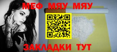 mdpv Ефремов