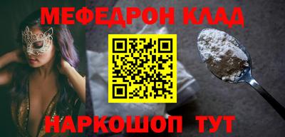 герыч Дубна