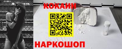 герыч Дубна