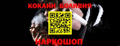 наркотики Донской