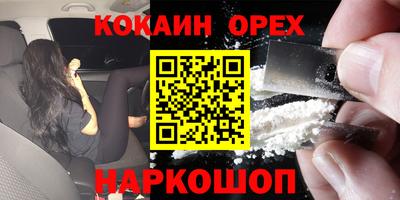 герыч Дубна