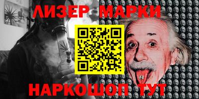 наркотики Донской
