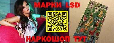наркотики Донской