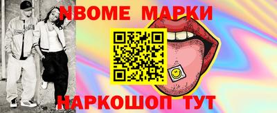 герыч Дубна