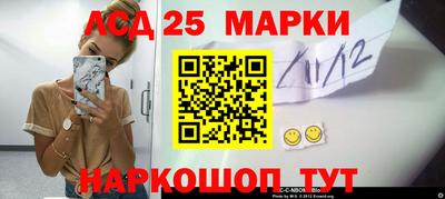 наркотики Донской