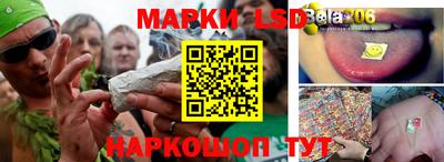 прущая мука Донецк