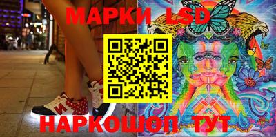 прущая мука Донецк