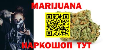 прущая мука Донецк