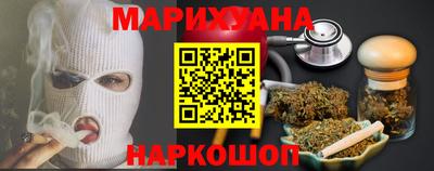 герыч Дубна