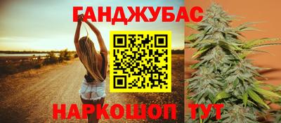 герыч Дубна