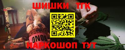 герыч Дубна