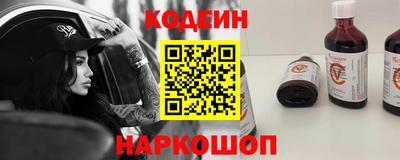 прущая мука Донецк
