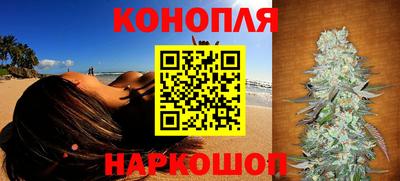 герыч Дубна