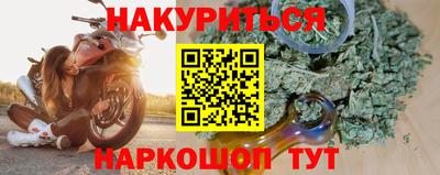герыч Дубна