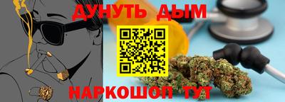 герыч Дубна