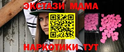 наркотики Донской