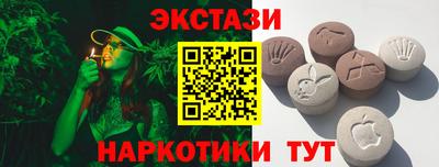 прущая мука Донецк