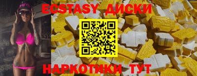 прущая мука Донецк