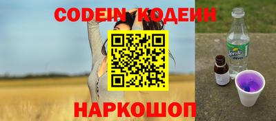 прущая мука Донецк