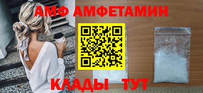 герыч Дубна
