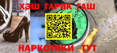 наркотики Донской