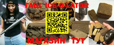 герыч Дубна
