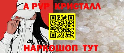 наркотики Донской