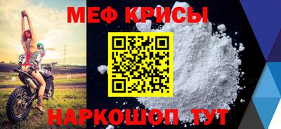 наркотики Донской
